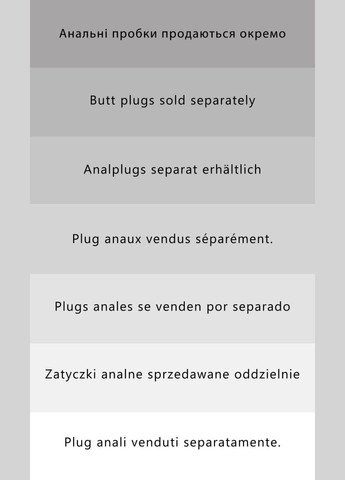 Анальный меховой хвост без пробки, Трехцветный: Белый, Ярко-голубой, ярко-розовый с белым кончиком, 60 см OKOVA (315148976)