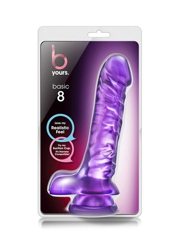 Фалломитатор реалистичный B Yours, фиолетовый, 23 х 4.3 см Blush (289784493)