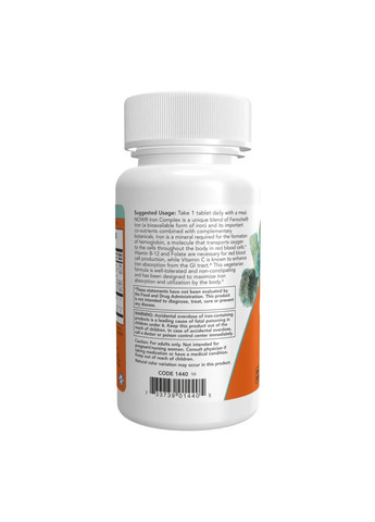 Комплекс заліза FOOD Iron Complex -100 капсул Now (370677045)