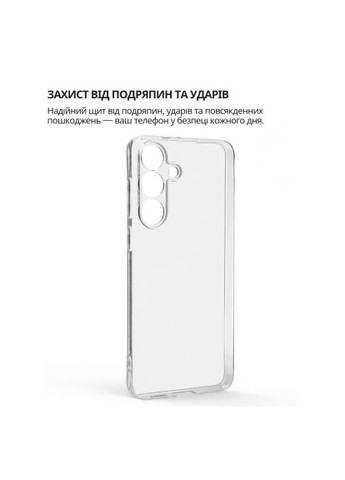 Чехол для мобильного телефона (714389) BeCover Silicone Samsung Galaxy S25 FE SM-S731 Transparent (366869502)