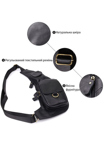 Сумка через плече з натуральної шкіри 22958 Vintage (348358943)