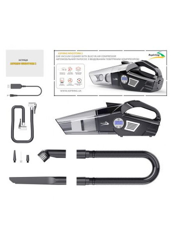 Пылесос Aspiring Windstorm 2 with inflator 2 in 1 (357492123)