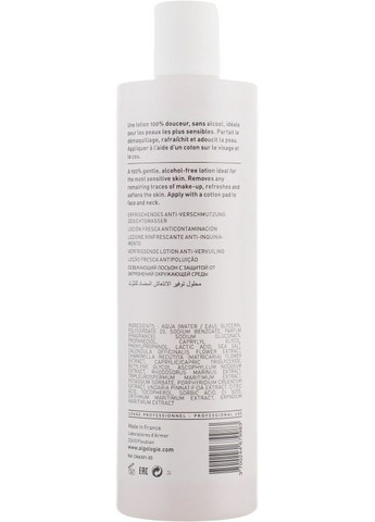Заспокійливий лосьйон для обличчя Sensi Plus Anti-Pollution Freshness Lotion 200ml (486069-9979) Algologie (368611748)