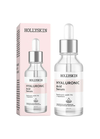 Інтенсивна сироватка для обличчя з гіалуроновою кислотою Hyaluronic Acid Serum 30 мл Hollyskin (330828757)