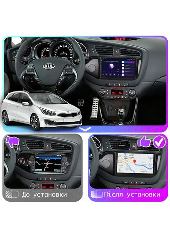 Штатная магнитола для Kia Ceed II Рестайлинг 2015-2018 экран 9" 2/32Gb Wi-Fi GPS Base Сид 5шт Lesko (336203891)
