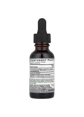 Жовтокорінь гідрастіс Goldenseal 500 мг, без спирту, 30 мл Nature's Answer (361117268)