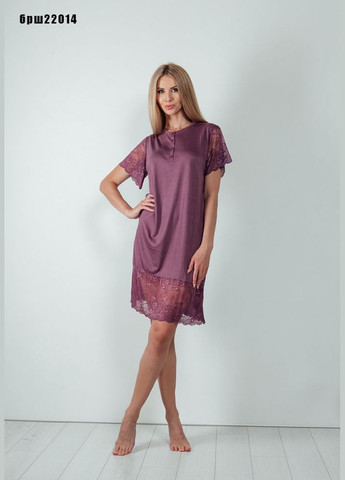 Прозрачная рубашка BOYRAZ