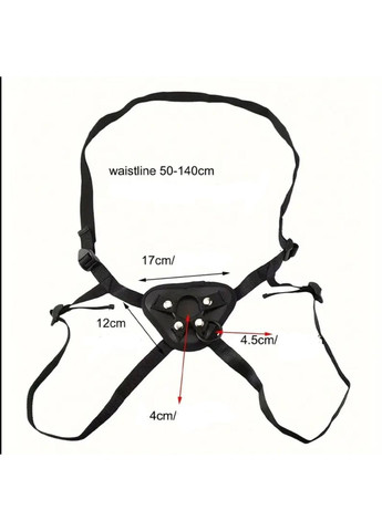 Страпон із трусиками силіконовий L (22см) No Brand (360899192)