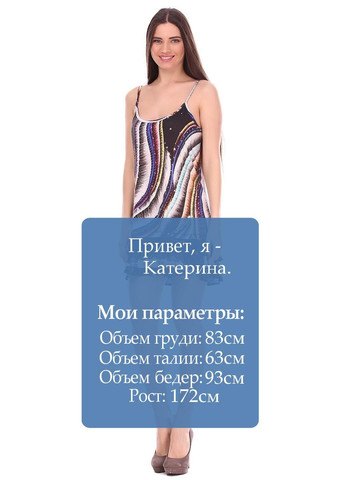 Бежевое повседневный платье бежевый Custo Barcelona