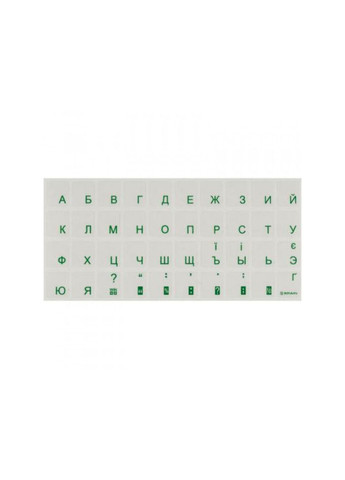 Буквынаклейки на клавиатуру ноутбука зелёные на прозрачном фоне 4You (280876644)