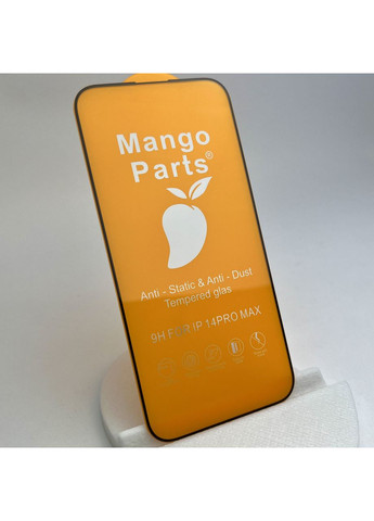 Защитное стекло на 15 PLUS Antistatic 9H глянцевое 5D для айфона 15+ full glue glass No Brand (369137290)