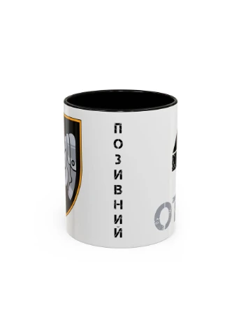 Чашка з шевроном "4-та окрема танкова бригада" No Brand (368671530)