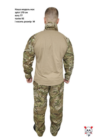 Комплект форми G3 Combat штани з наколінниками та сорочка (мультикам) S IDOGEAR (301038892)