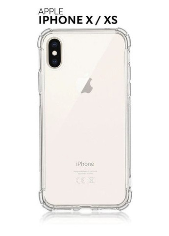 Силиконовый противоударный чехол панель + стекло 9Н на Iphone Х/ХS прозрачный (6356456465) Case (349843701)