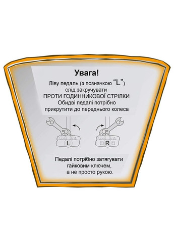 Велосипед детский Chipmunk MK 18", OFFICIAL UA, черный (CM181-black) RoyalBaby (316396534)