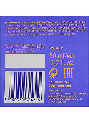 Крем для обличчя Classic Cream 50ml (149329-4749) Pani Walewska (368644230)