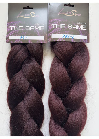 Канекалон #99j (100 г) LenSom The Same (370626087)