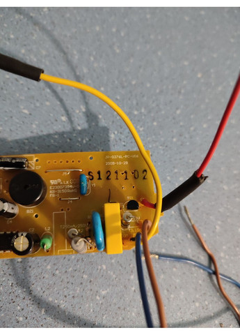 Плата керування для йогуртниці SS-193435 Tefal (361863213)