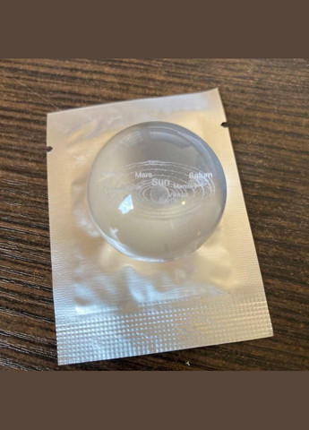 Освіжувач повітря в автомобіль Левітуючі кільця Галактика від сонячного світла MIQIKO + 1 змінних картриджів Сірий (HY050970) No Brand (330778729)