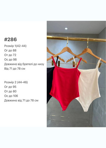 Женское боди FINO Mode (335762580)