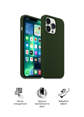 Чехол ICON2 Case для Apple iPhone 13 Pro Clover (ARM60491) PTR ArmorStandart (327883162)
