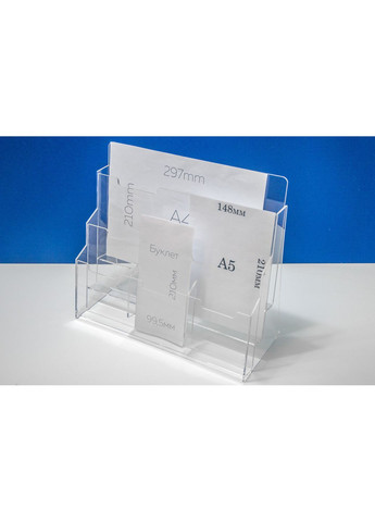 Буклетница настольная для 3 А6 2 А5 1 А4 Ekostar (368307124)