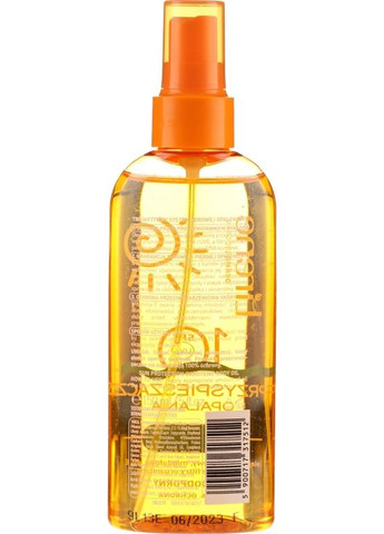 Прискорювач засмаги з каротиновою олією Oil Waterproof SPF 10 150ml (819464-141804) Lirene (371731525)