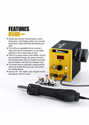 Паяльна станція 858B термофен, цифрова індикація (100-500°C, 700 Вт) Kailiwei (322765001)