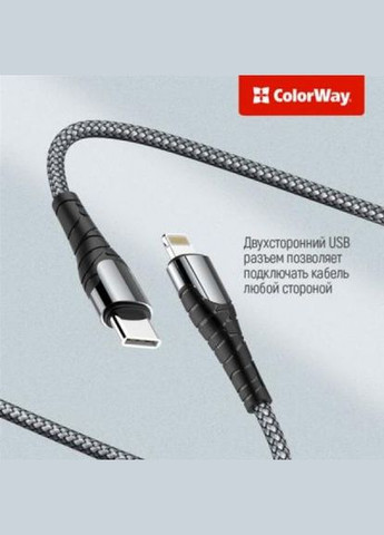 Дата кабель USB TypeC to Lightning 1.0m (CW-CBPDCL033-GR) Colorway usb type-c to lightning 1.0m (268140149)