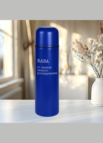 Термос Camp "Кава зі смаком легкого розчарування", Синій, українська, Дерев'яна подарункова коробка з гравіюванням, 750 мл BeriDari (355372464)