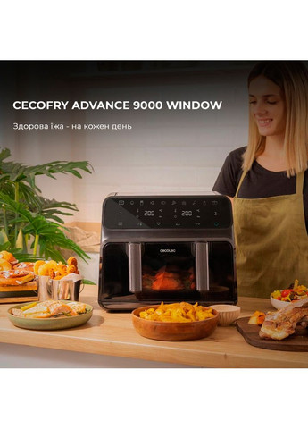 Мультипечь Cecofry Advance 9000 Window (CCTC-04986) Cecotec (328919953)