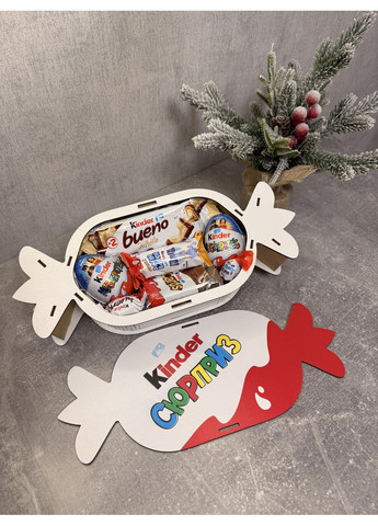 Солодкий, оригінальний Кіндер боксик для дітей та дорослих у формі Цукерки! Kinder (340489876)