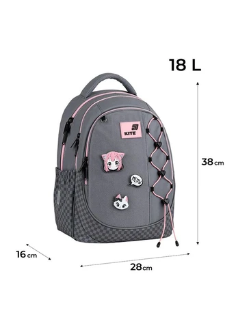 Школьный набор Education Meow SET_K26-700M-3 Kite (398289740)