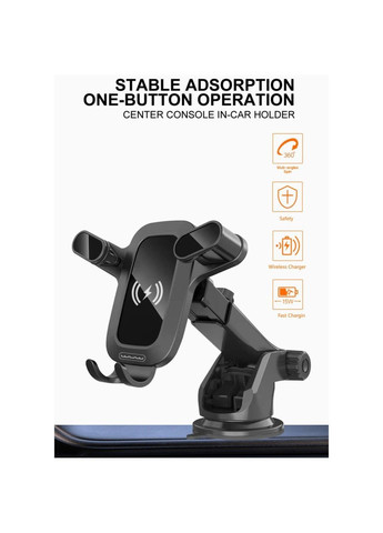 Автодержатель для телефона -Z30 black WUW (369456949)