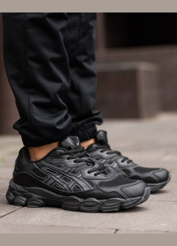 Черные всесезонные кроссовки Vakko