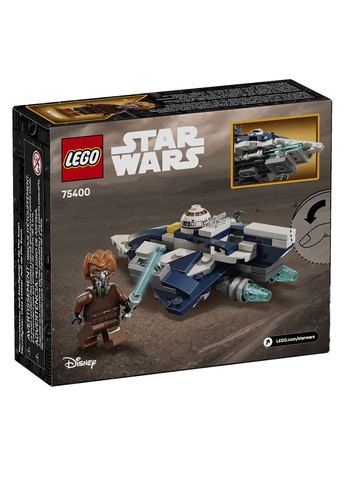 Конструктор Star Wars Джедайський зоряний мікровинищувач Пло Куна колір різнокольоровий ЦБ-00279976 Lego (336146129)