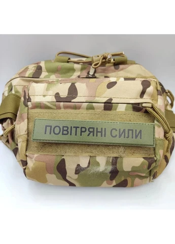 Военный шеврон Воздушные силы Dobroznak (395903830)