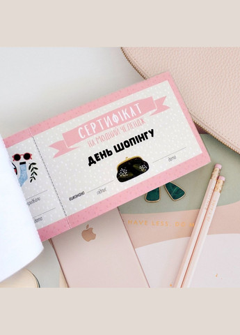 Чековая книжка для мамы 30 желаний Presentville 469 (300568954)