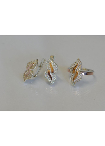 Набор кольца и серьги серебряные Silver Style (367268243)