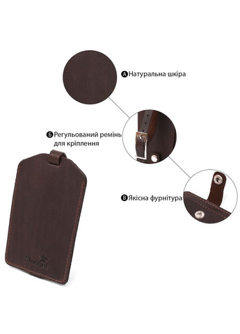 Вінтажна бірка на валізу з натуральної шкіри 16555 Shvigel (331907493)