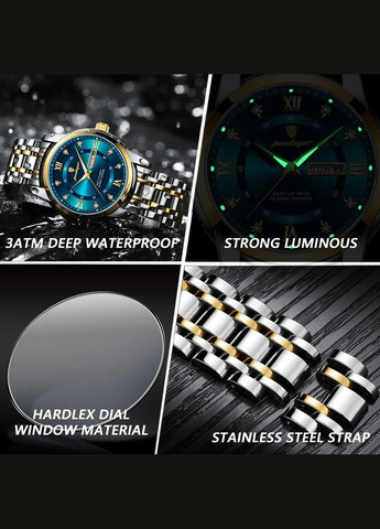 Unique Couple 22 см (регулируется) серебристый Poedagar (331601527)