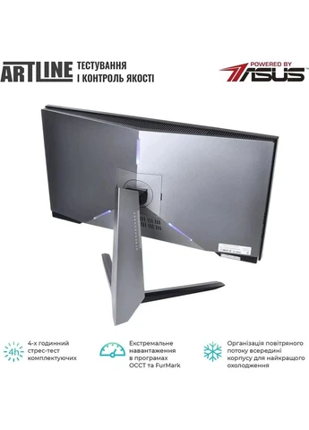 Моноблок Gaming G77 Windows 11 Home (G77v70Win) ARTLINE (399512941)