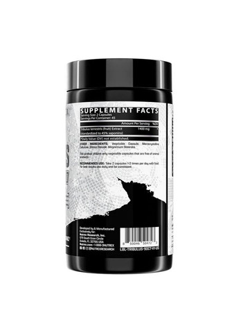 Стимулятор тестостерону Tribulus 1400, 90 капсул Nutrex Research (294927056)