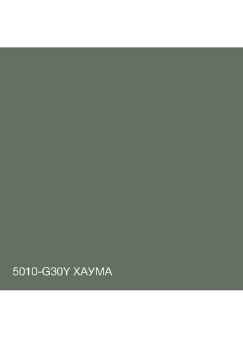 Краска фасадная акрил-латексная 5010-G30Y 10 л SkyLine (289464286)