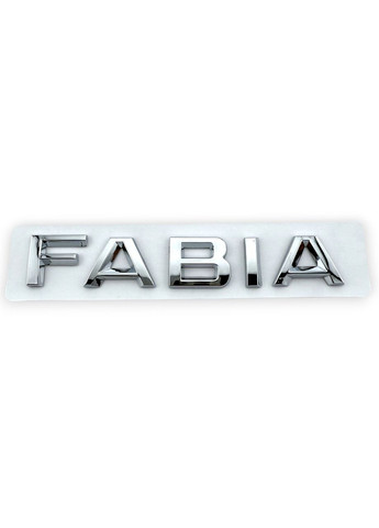 Эмблема наклейка на багажник Fabia шильдик Фабия Шкода 137/22 мм хром Skoda (354698421)