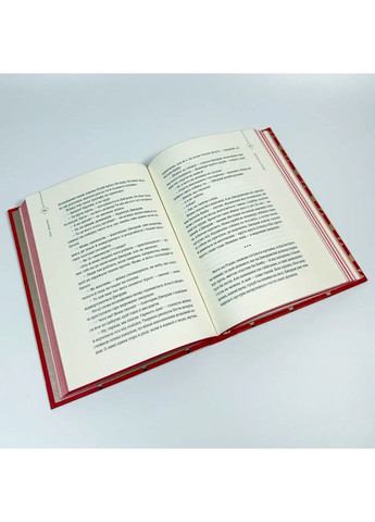 25 різдвяних історій - колектив авторів |, книга українською, нова, тверда Видавництво Старого Лева (370279590)