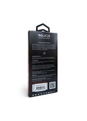 Аккумулятор Professional для Huawei HB486586ECW P40 Lite (4200mAh) Walker (333827642)