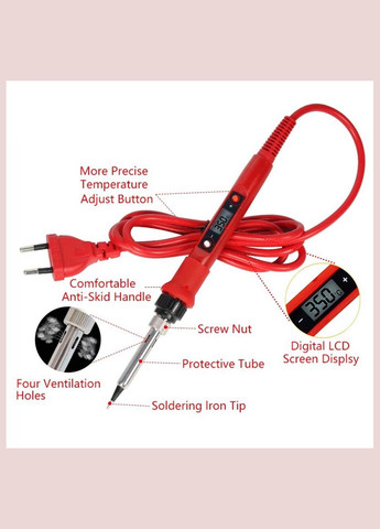 Паяльный набор, паяльник 80 Вт, регулировка температуры 180-480°C, жала 900М 5 шт, олово, подставка No Brand (322566773)