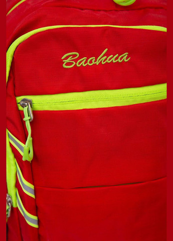 Рюкзак детский,, Ager (317426732)