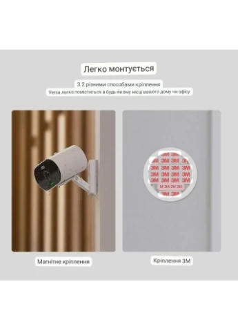 IP камера видеонаблюдения с wi fi Dahua Versa (IPC-C22FP-C) Ajax IMOU (390089434)